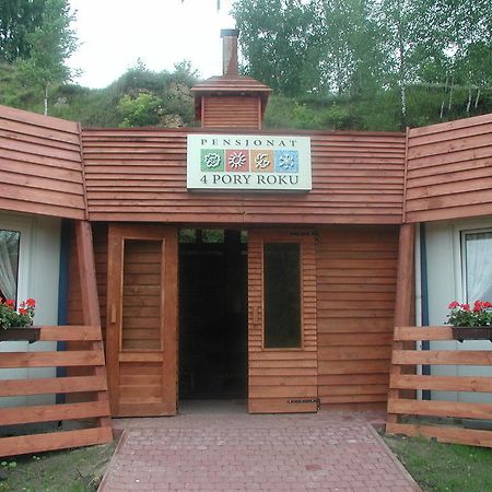 Pensjonat Cztery Pory Roku Tarnowskie Góry Εξωτερικό φωτογραφία